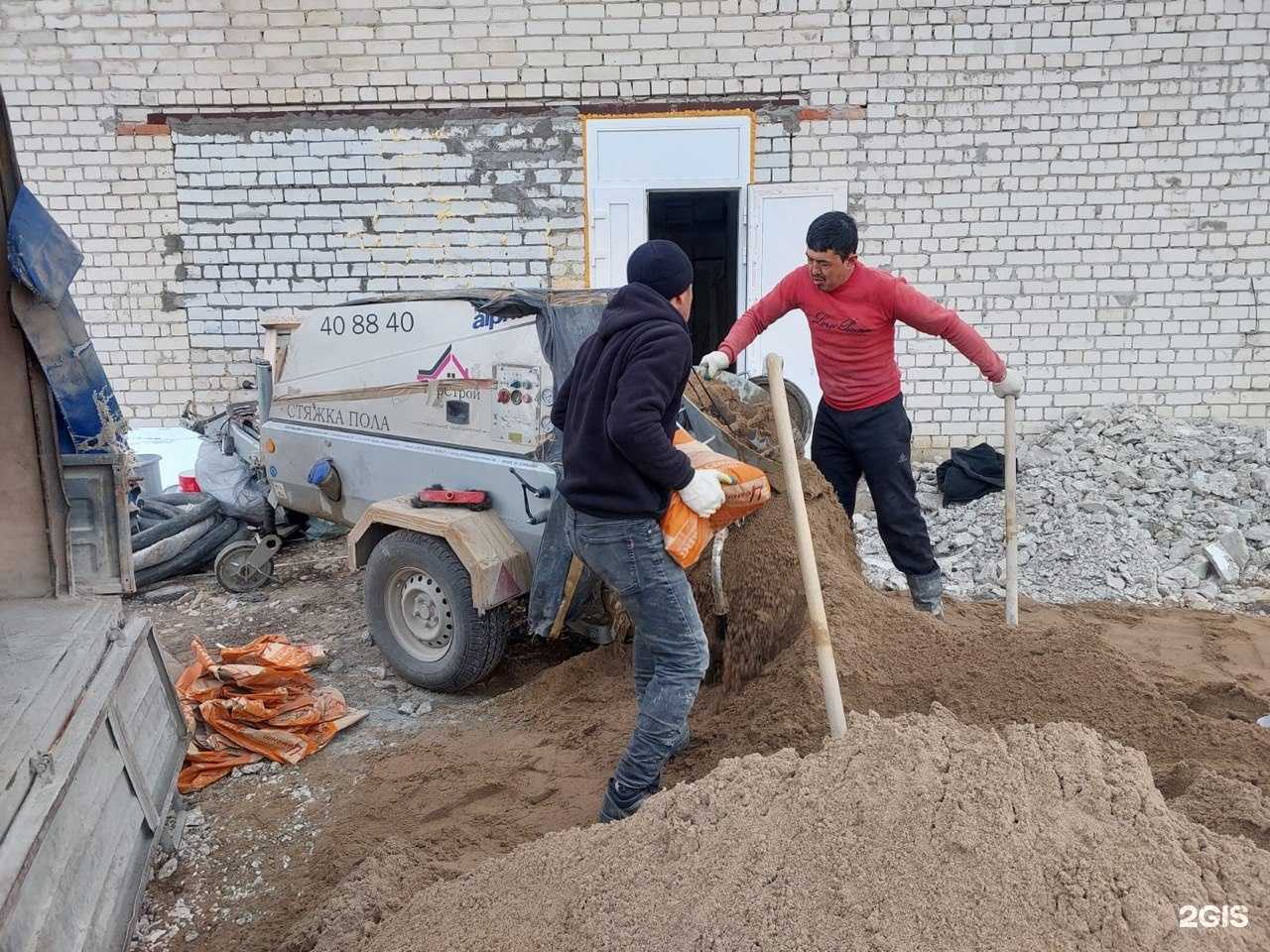 Отзывы на компанию Компания по стяжке пола в Энгельсе c фото