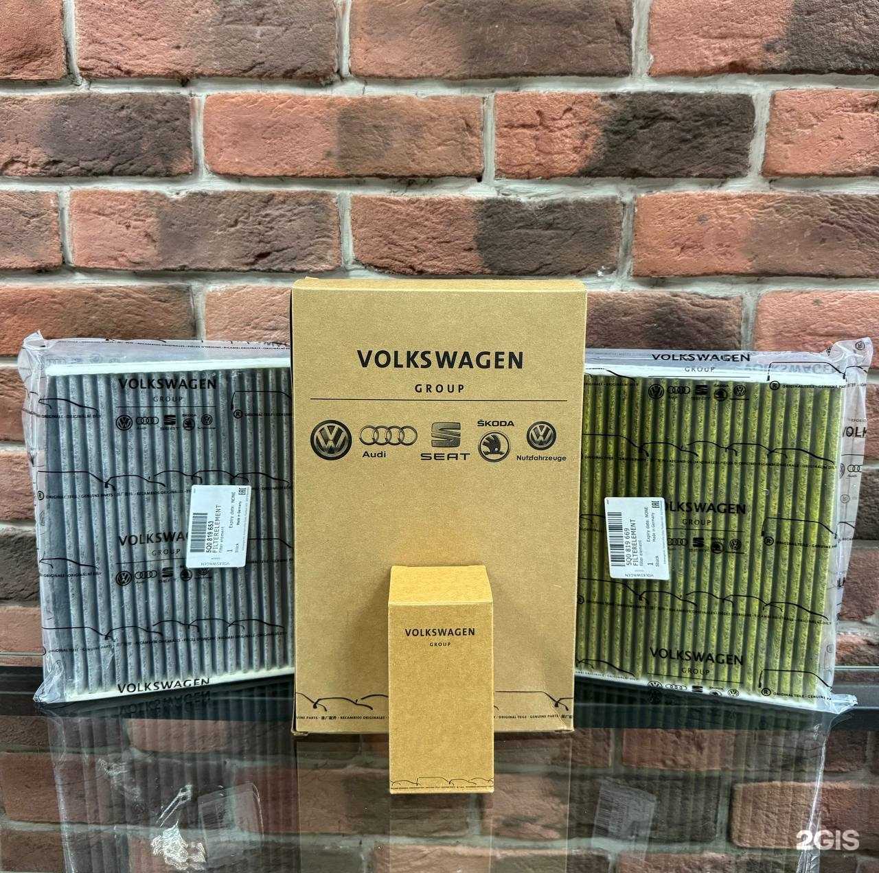 Отзывы на компанию Auto-Dream.pro в Нижнем Новгороде c фото