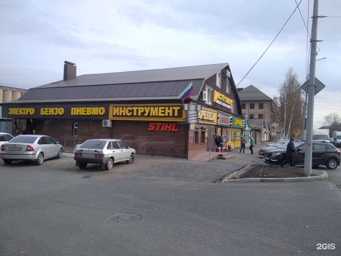 Отзывы на компанию Крепеж в Оренбурге c фото - фотография 2 из 2