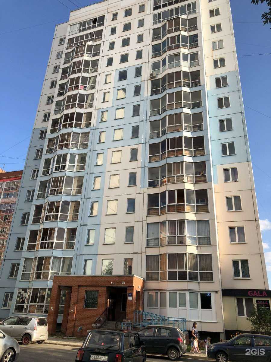 Отзывы на компанию Мечтай Декор в Томске c фото - фотография 2 из 2