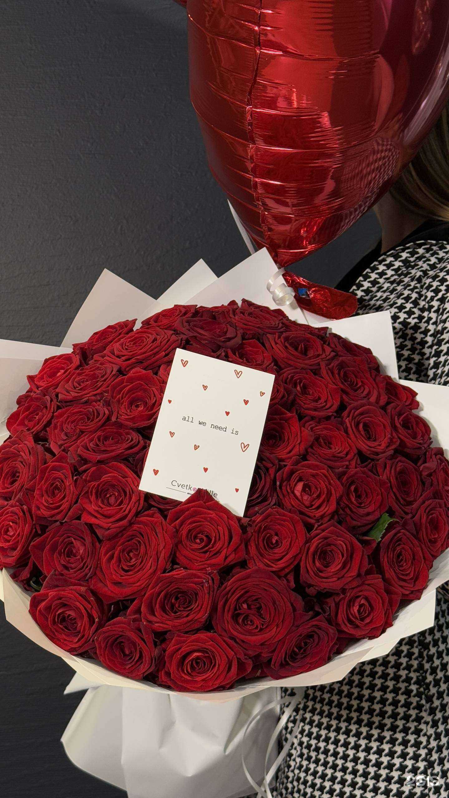 Отзывы на компанию CvetkovVille в г. Екатеринбург c фото