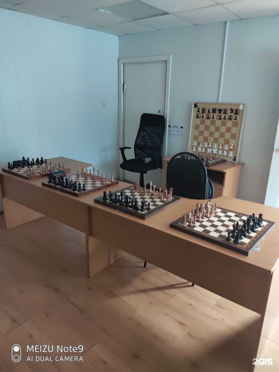 Отзывы на компанию Шахматная студия в Тюмени c фото