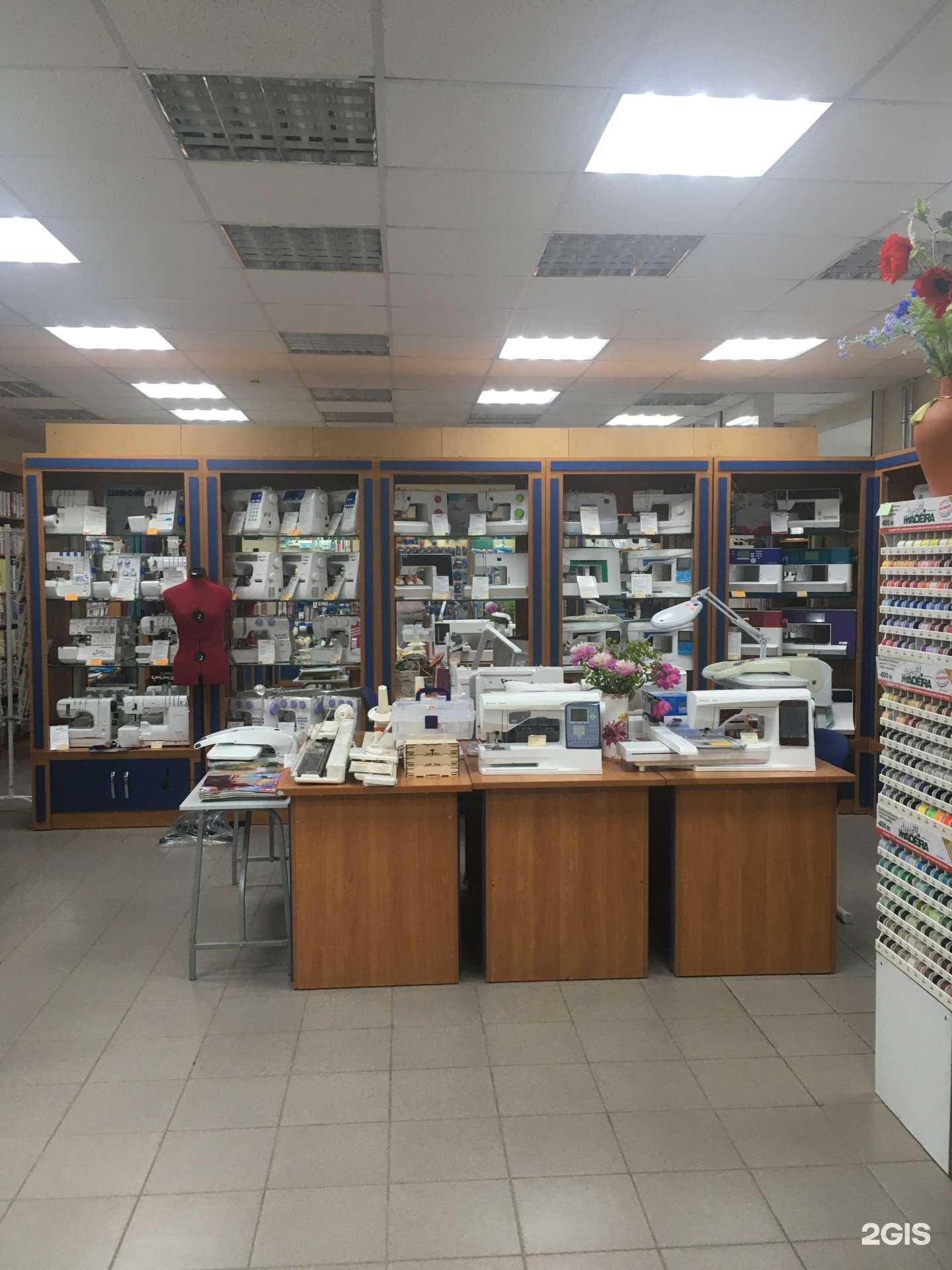 Отзывы на компанию Швейный мир в Перми c фото