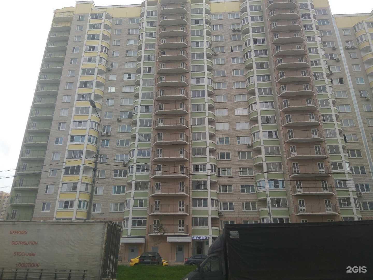 Отзывы на компанию ИнтелПлюс в Видном c фото - фотография 2 из 2