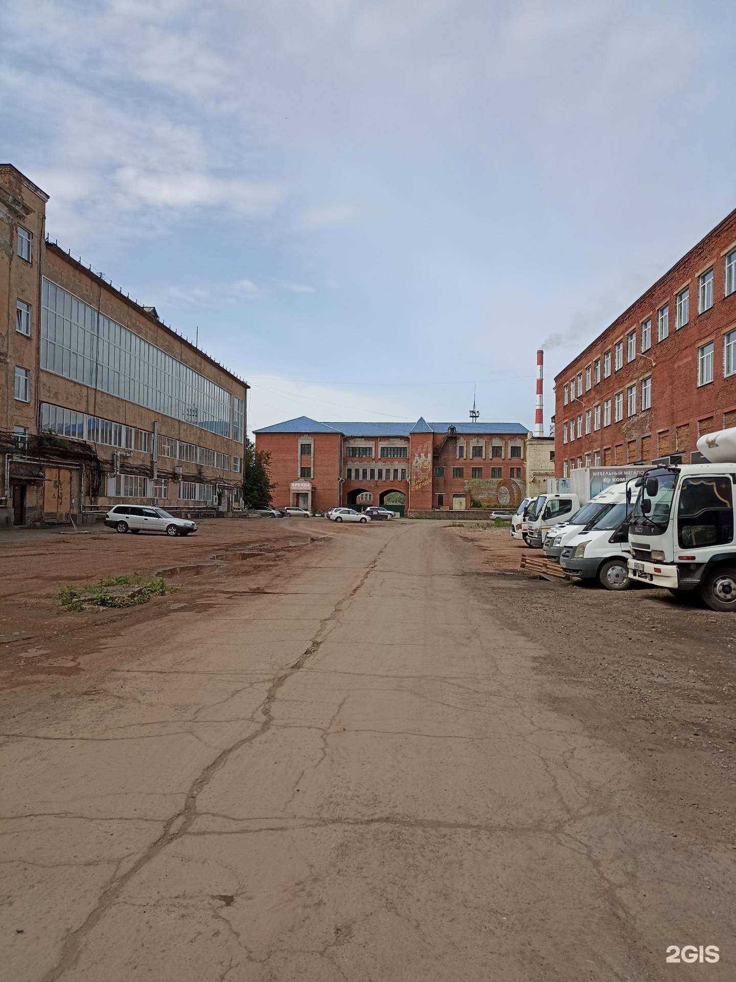 Отзывы на компанию Стройбытуюткомфор в Красноярске c фото