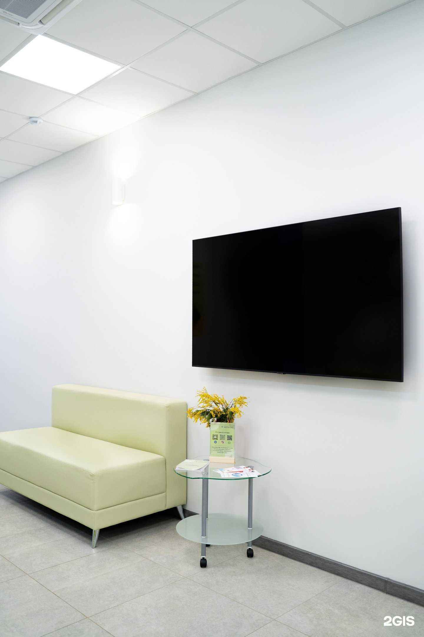 Отзывы на компанию Престиж-дент в г. Рязань c фото