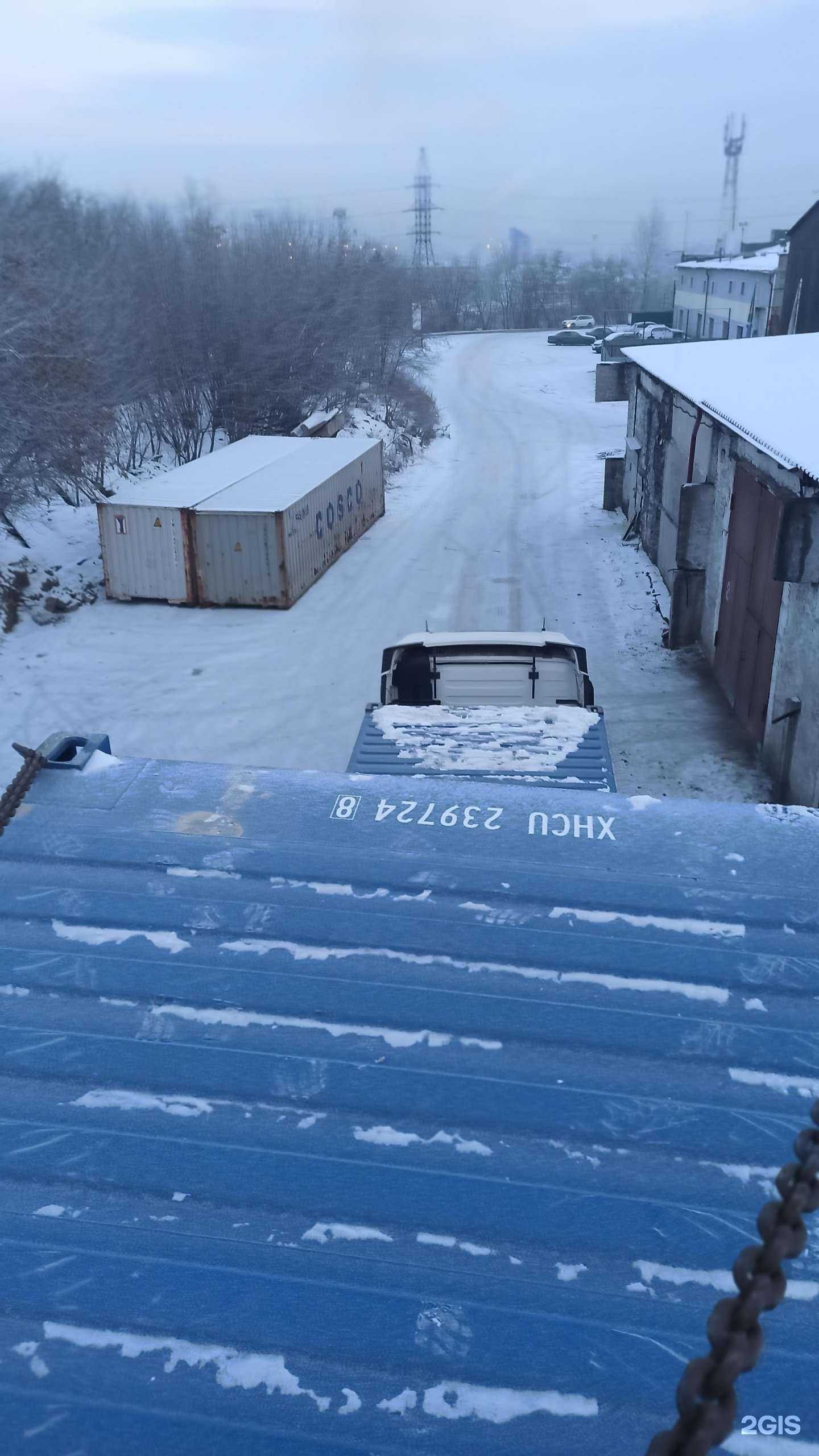 Отзывы на компанию Стрела в Новокузнецке c фото - фотография 2 из 2