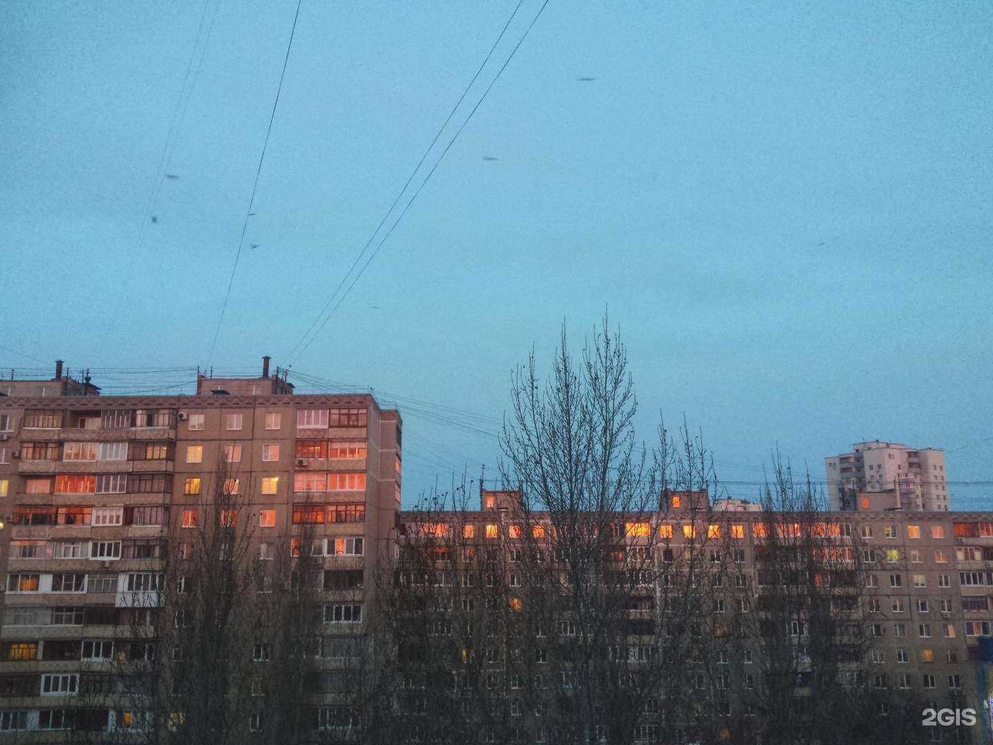 Отзывы на компанию СКС Ломбард в Уфе c фото - фотография 2 из 2