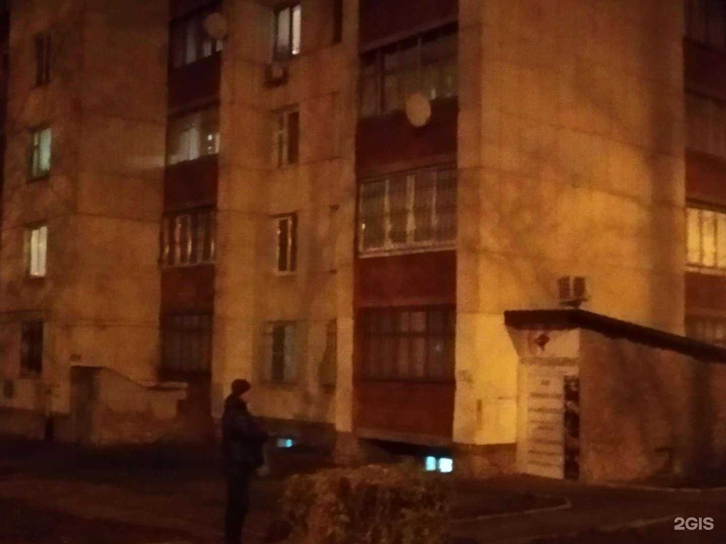 Отзывы на компанию Лабиринт в Уфе c фото - фотография 2 из 2