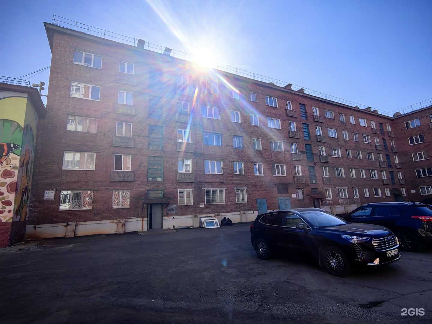 Отзывы на компанию АвиаТранс в Норильске c фото - фотография 2 из 2