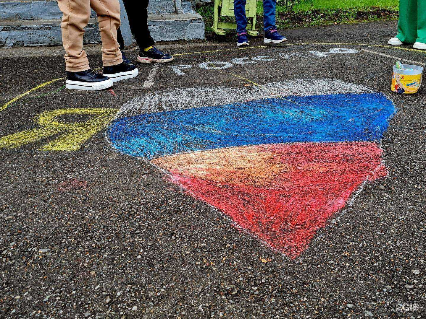 Отзывы на компанию Средняя общеобразовательная школа №26 в г. Новокузнецк c фото