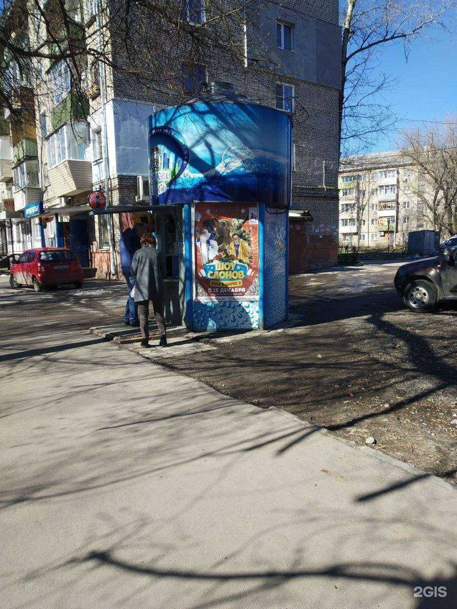 Отзывы на компанию Губернский колодезь в Туле c фото