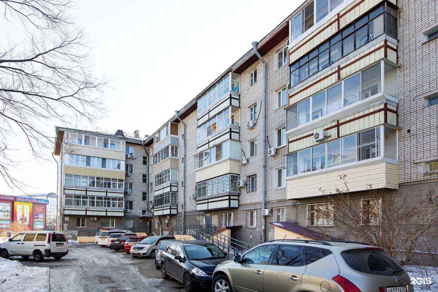 Отзывы на компанию Репетитор в Хабаровске c фото - фотография 2 из 2