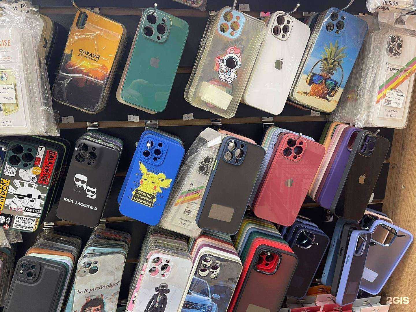 Отзывы на компанию Ай моби в г. Альметьевск c фото