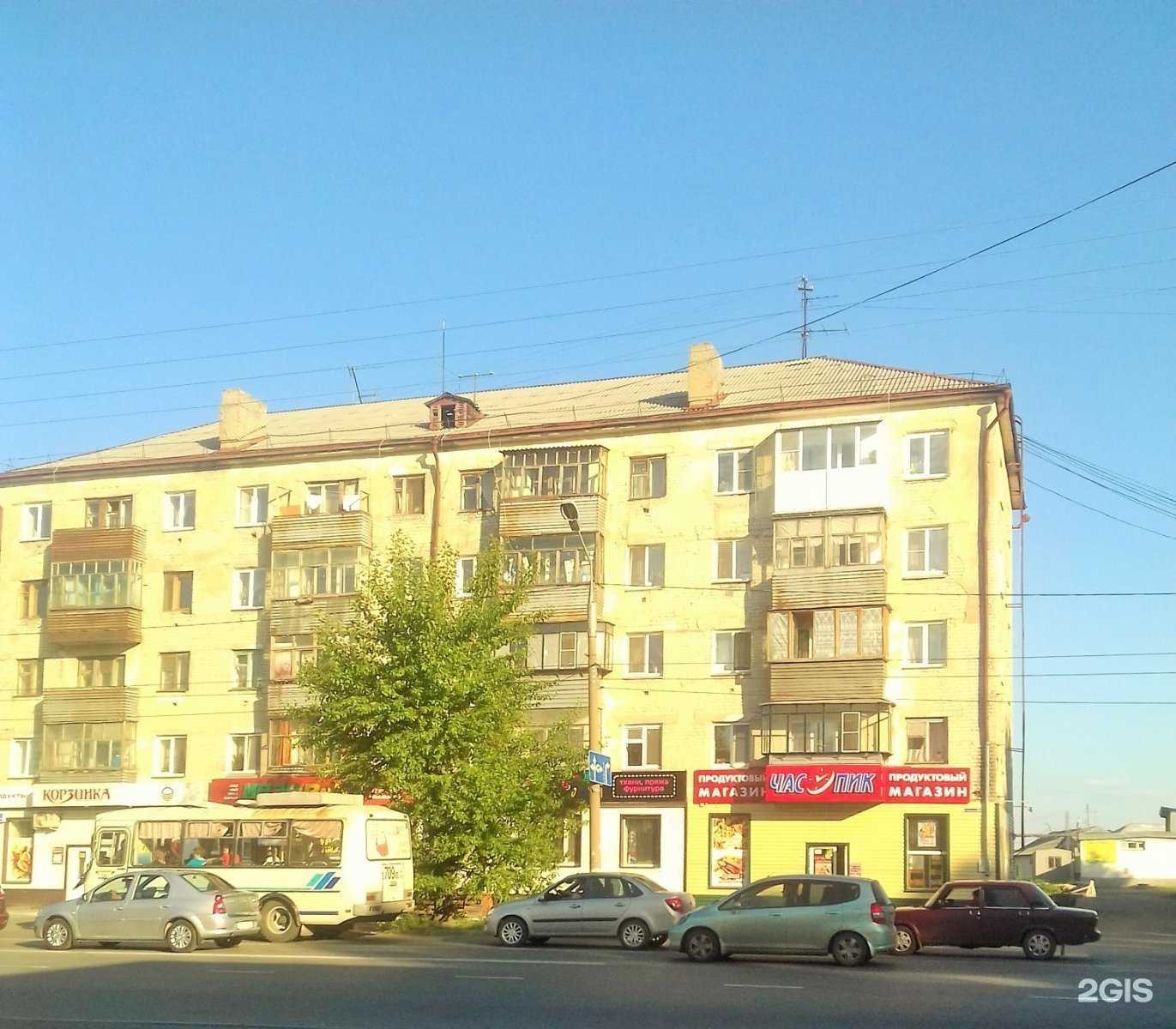 Отзывы на компанию Ложка, вилка в Кургане c фото - фотография 2 из 2