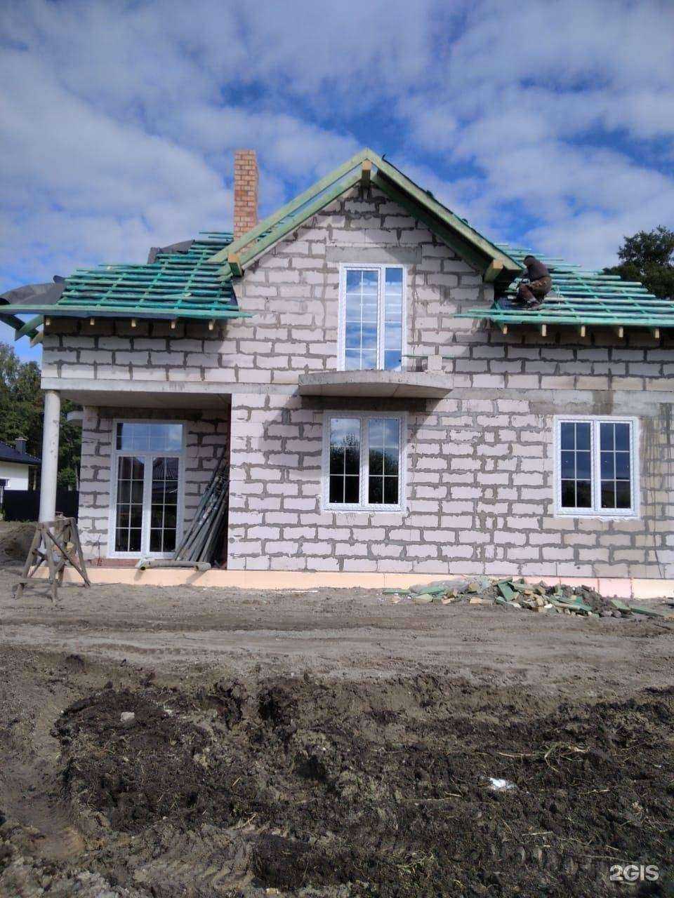 Отзывы на компанию СК лидер в г. Калининград c фото