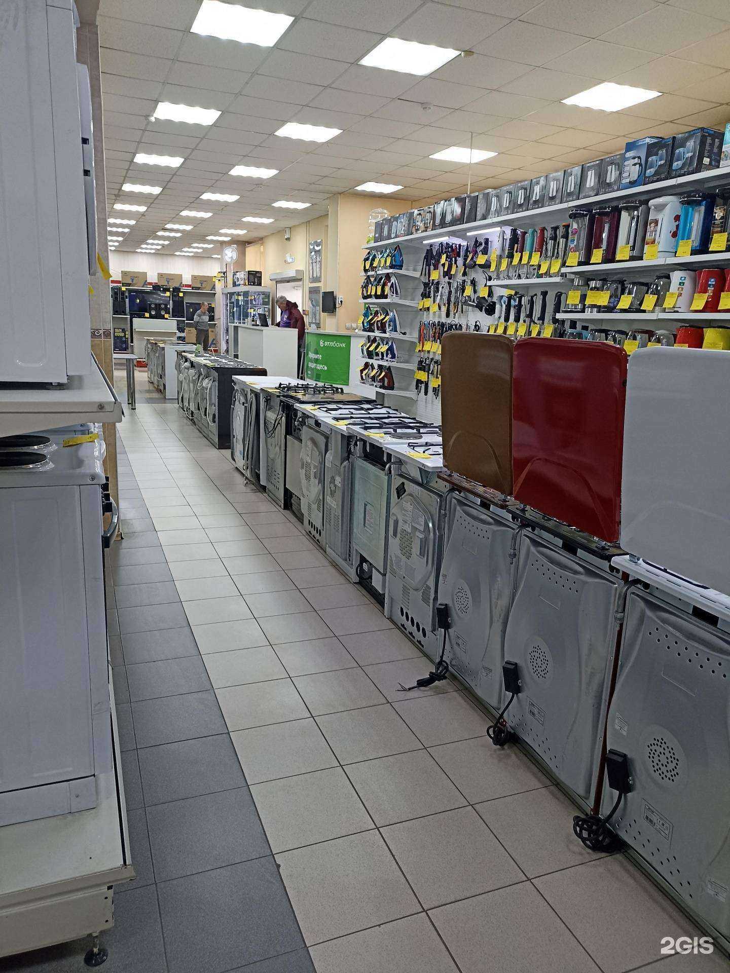 Отзывы на компанию Mintehnika в Минусинске c фото