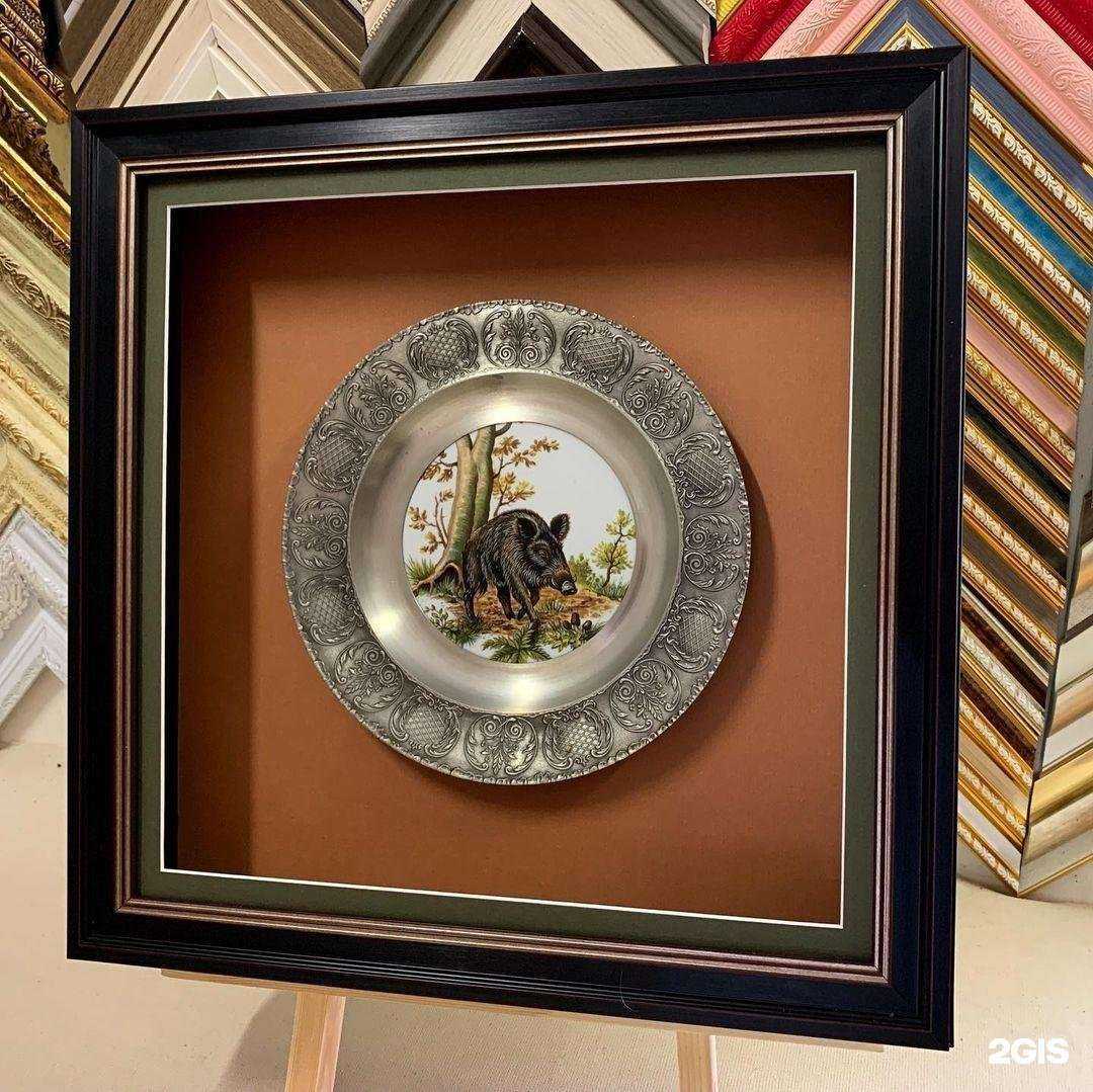 Отзывы на компанию М-арт евробагет в г. Тамбов c фото