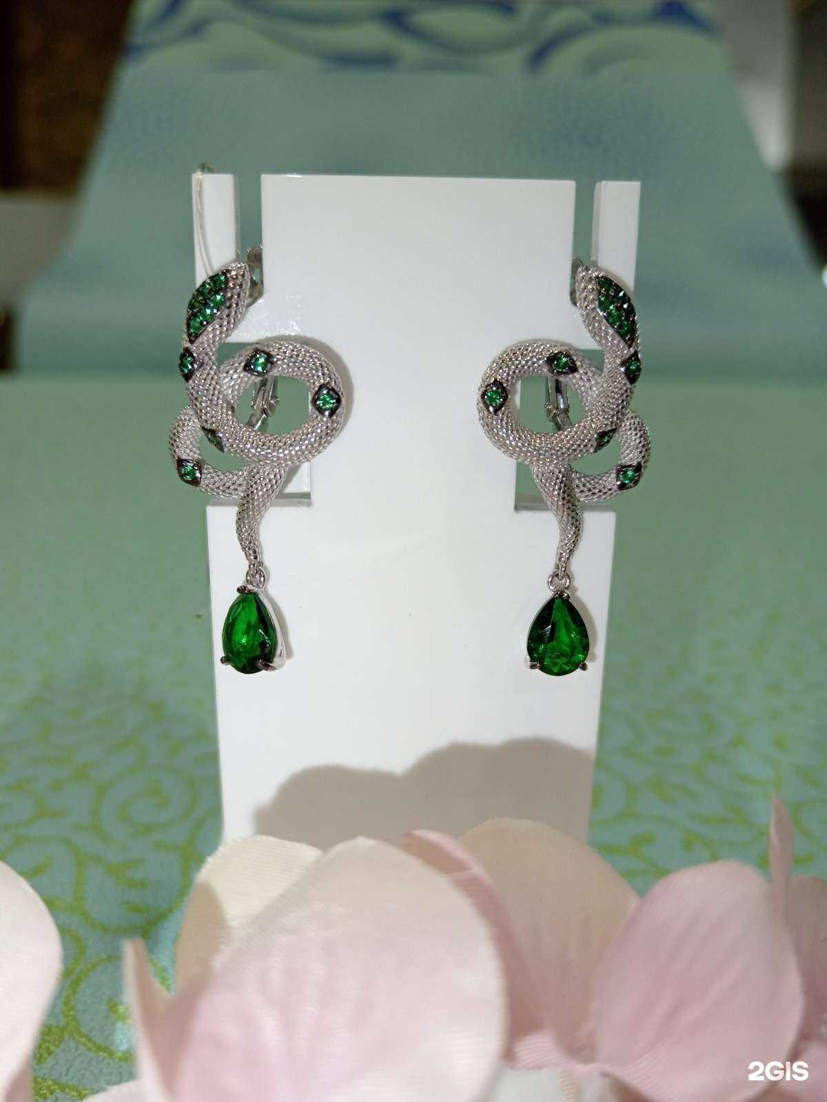 Отзывы на компанию Хризолит в г. Курган c фото