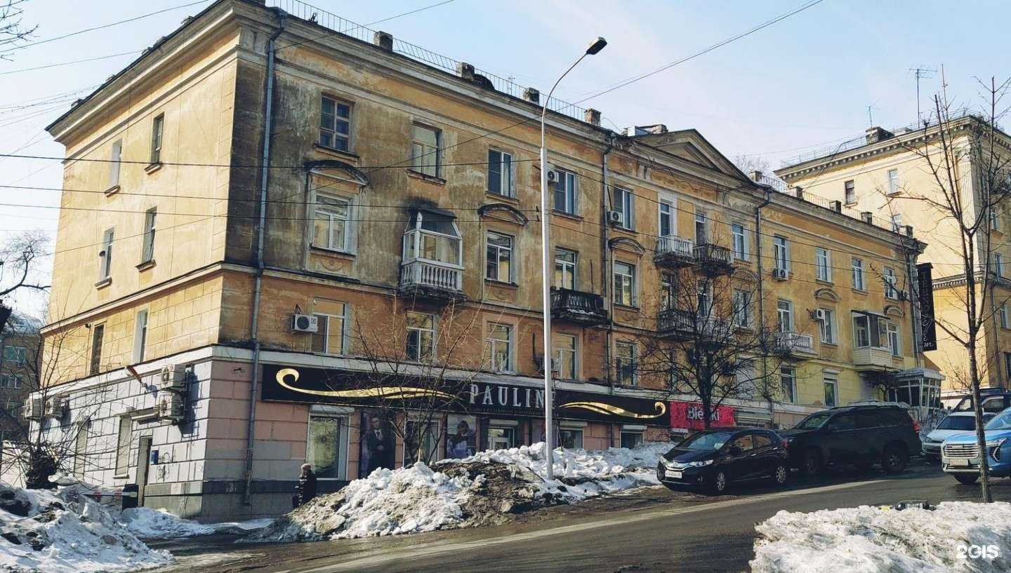 Отзывы на компанию Паулин в Хабаровске c фото - фотография 2 из 2