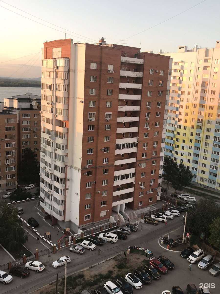 Отзывы на компанию Физика здоровья в Самаре c фото - фотография 2 из 2