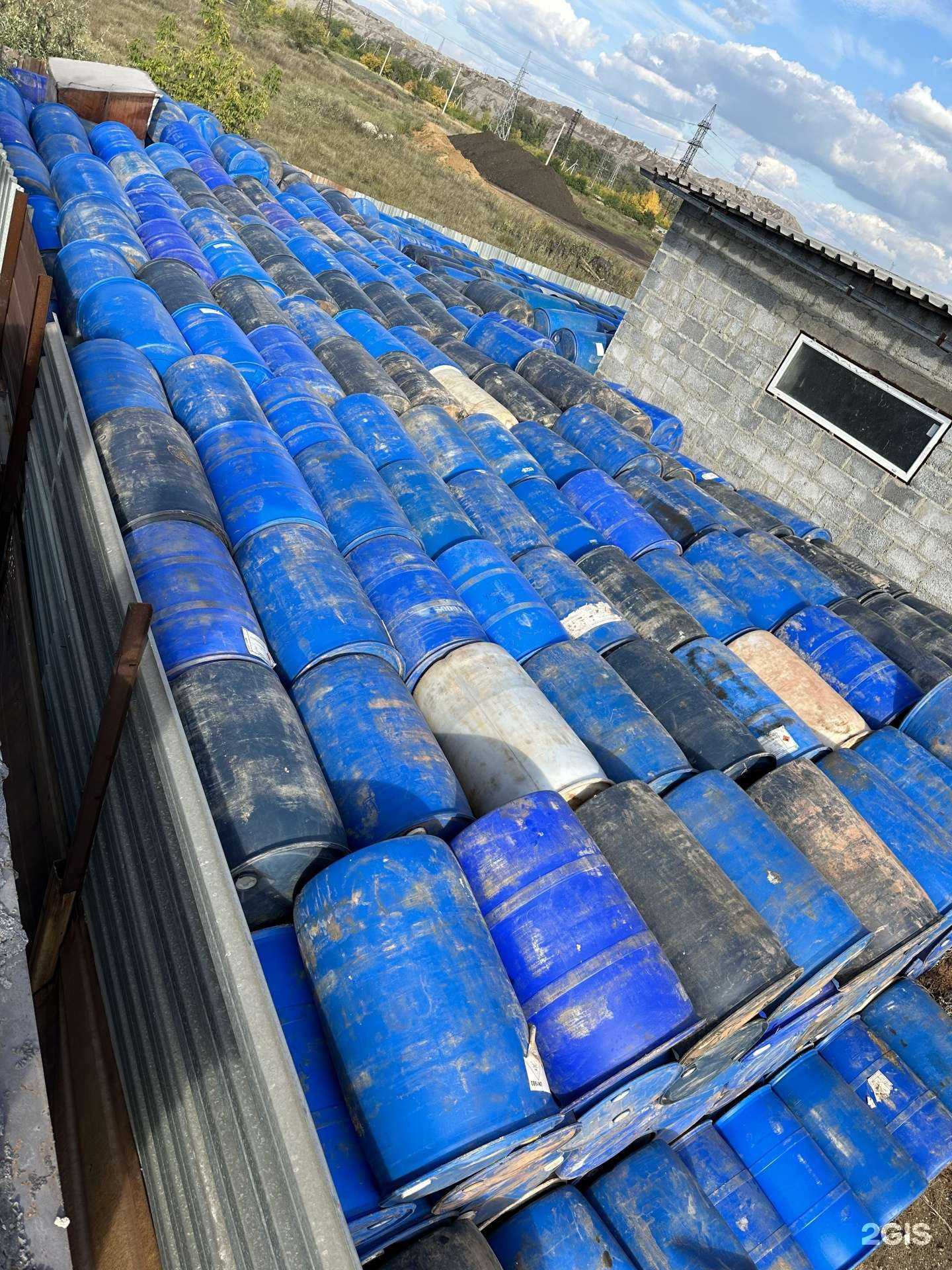 Отзывы на компанию Торговая компания в г. Магнитогорск c фото