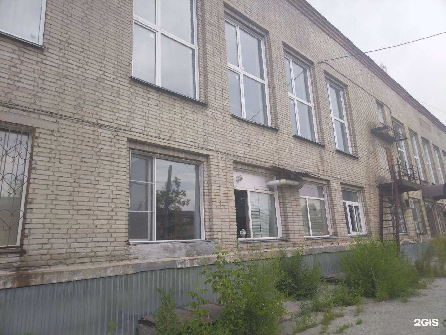 Отзывы на компанию Да-опт в Бердске c фото - фотография 2 из 2