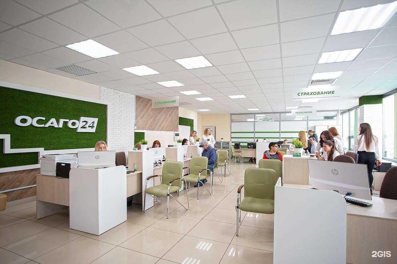 Отзывы на компанию ОСАГО24 в Набережных Челнах c фото