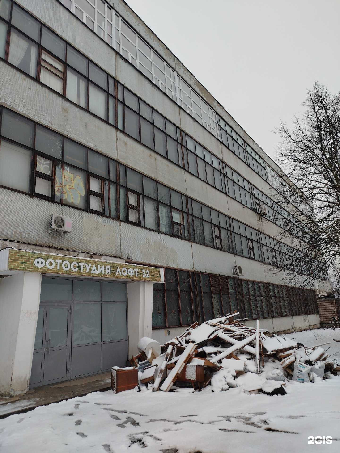 Отзывы на компанию Эфир в Дзержинске c фото