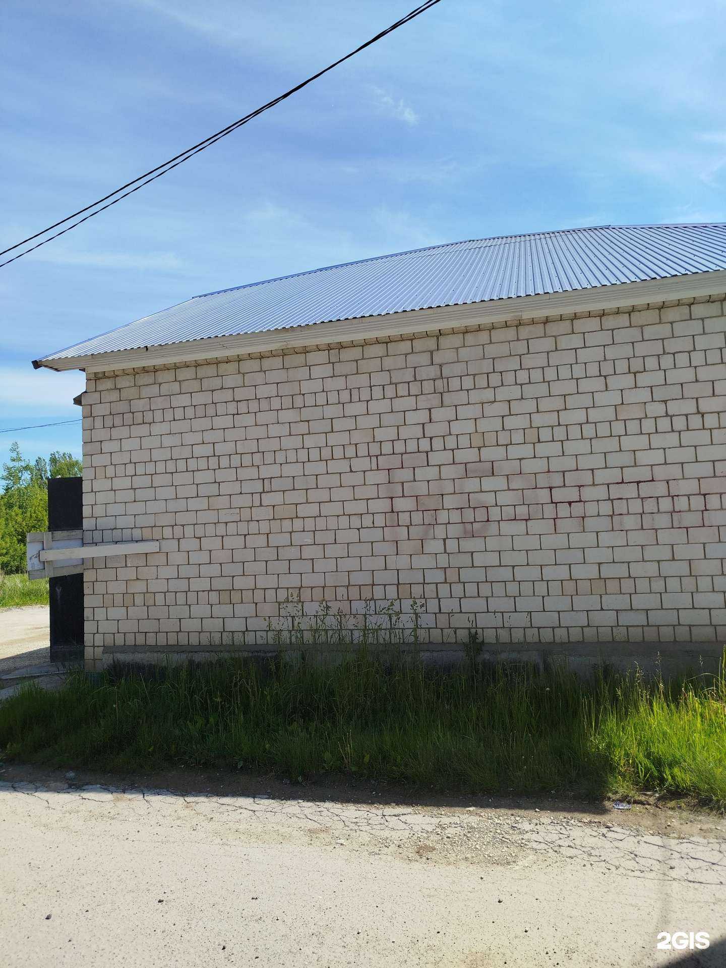 Отзывы на компанию Автомойка самообслуживания в Елеце c фото - фотография 2 из 2