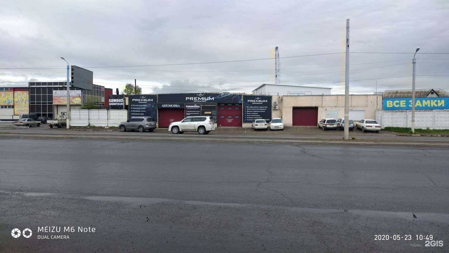 Отзывы на компанию Мир теплиц в Комсомольске-на-Амуре c фото - фотография 2 из 2