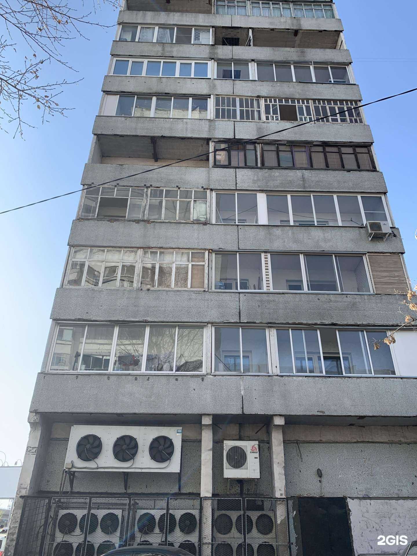 Отзывы на компанию Гранд Сити в Красноярске c фото - фотография 2 из 2