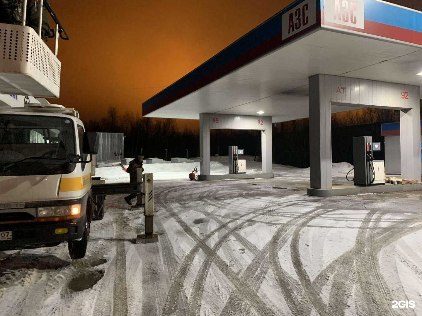 Отзывы на компанию ЭлектроИмпульс в г. Кострома c фото