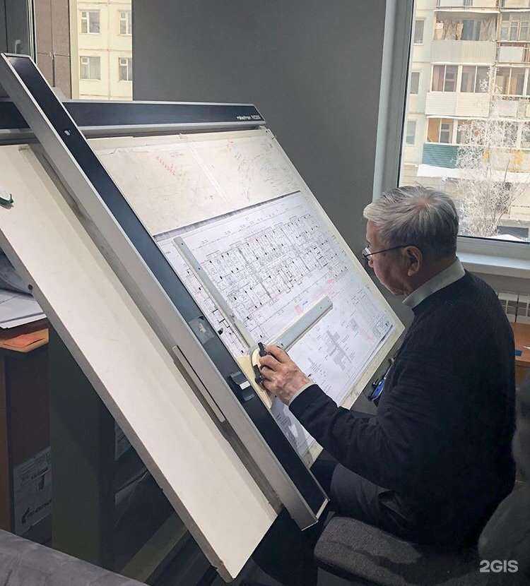 Отзывы на компанию Утум+ в Якутске c фото