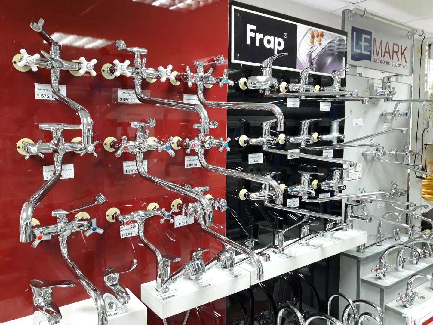 Отзывы на компанию Акватерм в Ярославле c фото