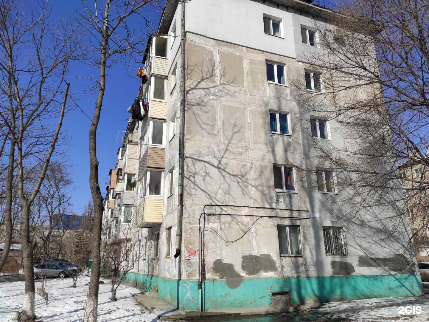 Отзывы на компанию Пельмешка в Находке c фото - фотография 2 из 2