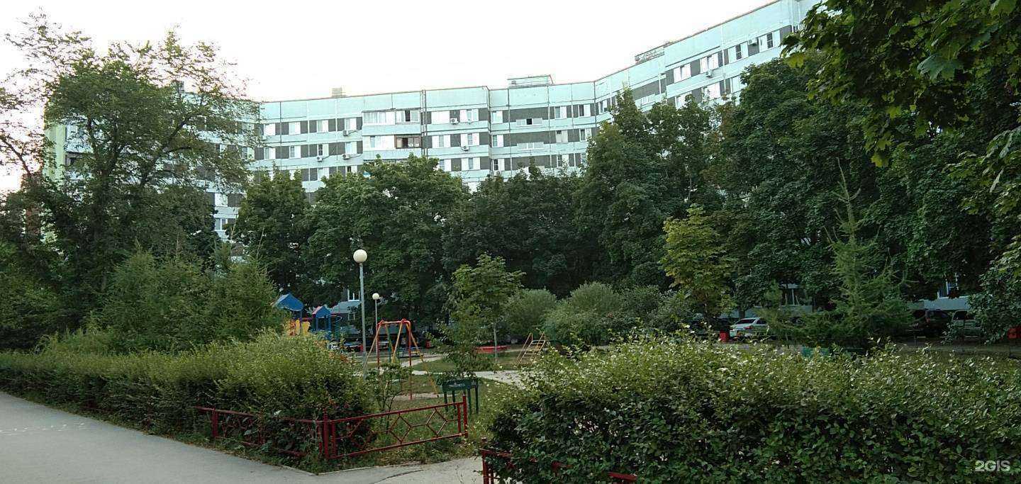 Отзывы на компанию Парикмахерская 13 в Тольятти c фото - фотография 2 из 2