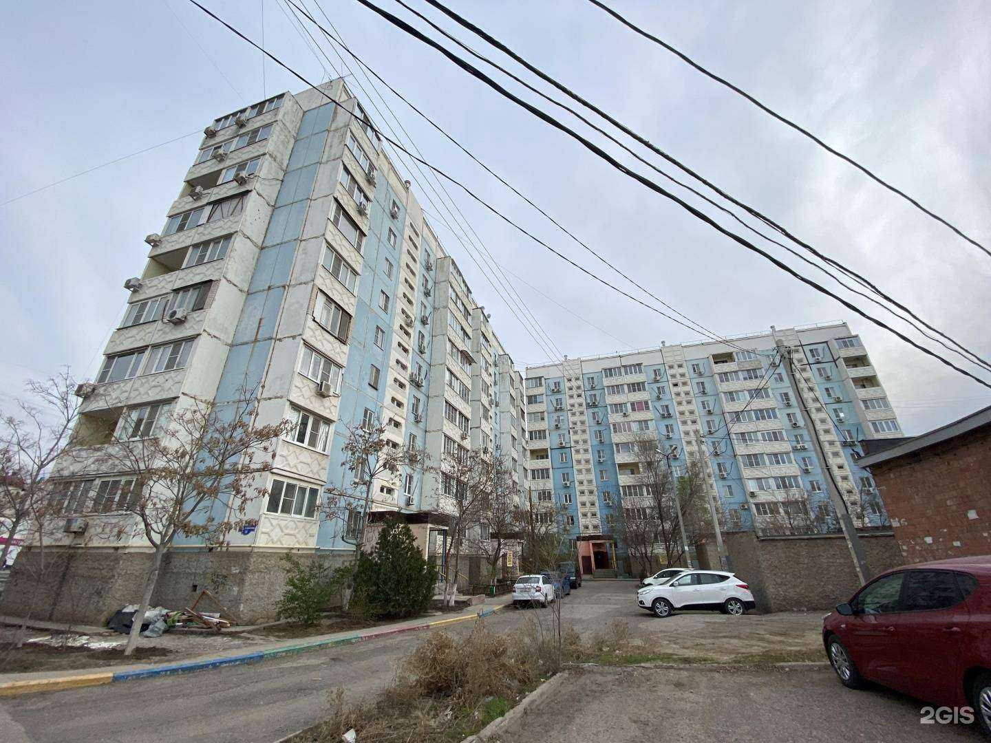 Отзывы на компанию Am.barber в Астрахани c фото - фотография 2 из 2