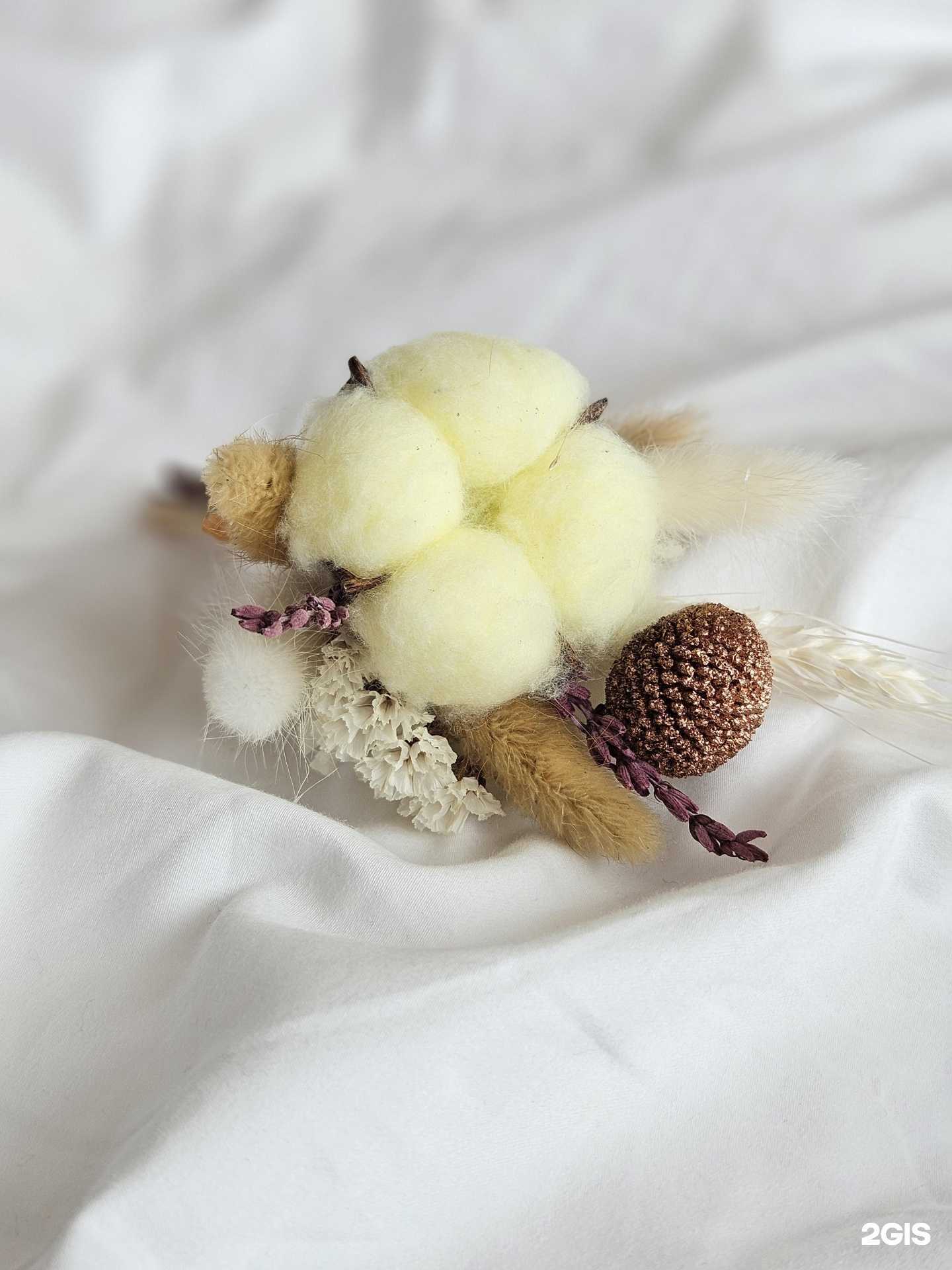 Отзывы на компанию Цветочный Город в г. Набережные Челны c фото