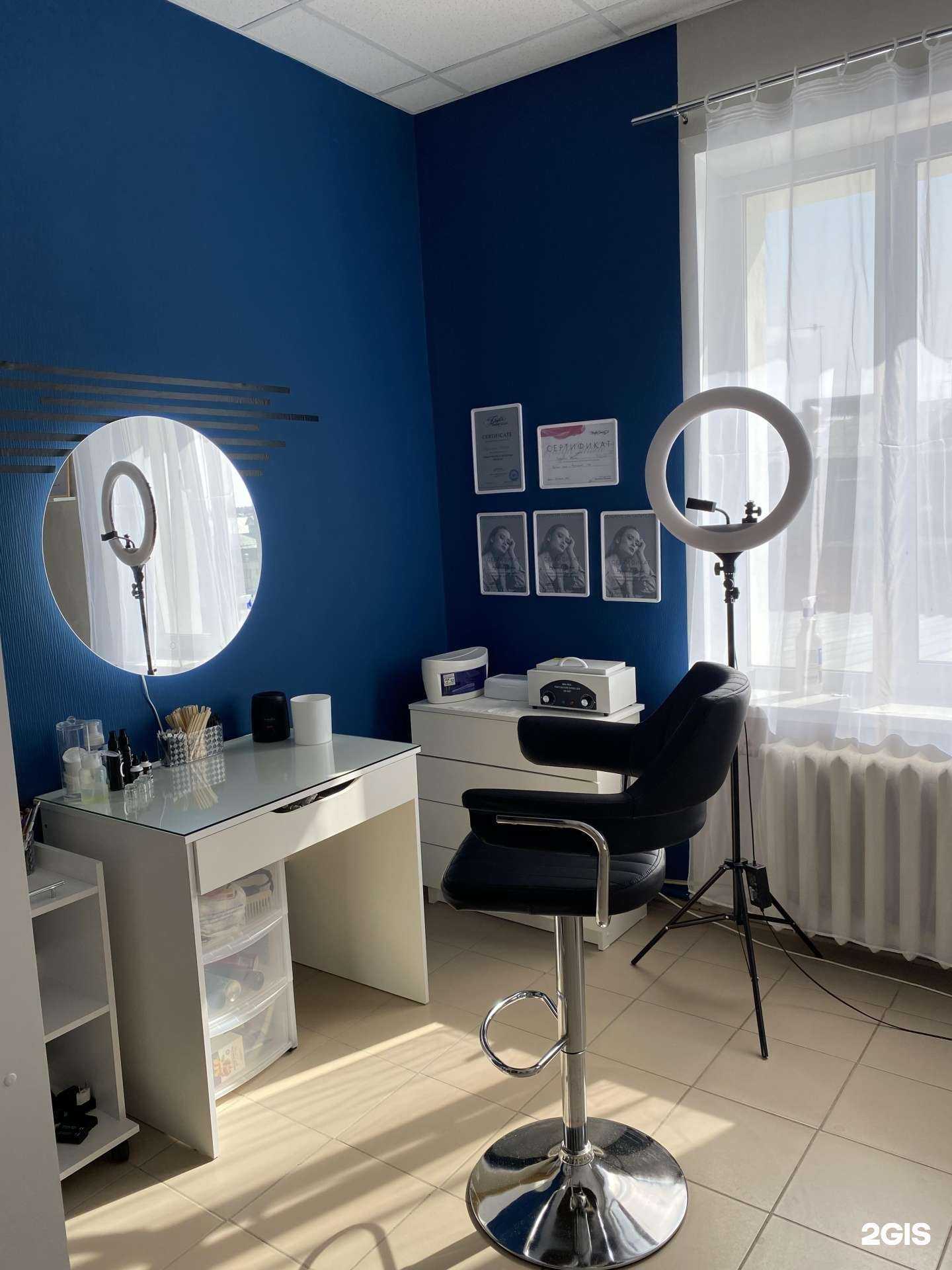 Отзывы на компанию rusinova_makeup в Екатеринбурге c фото