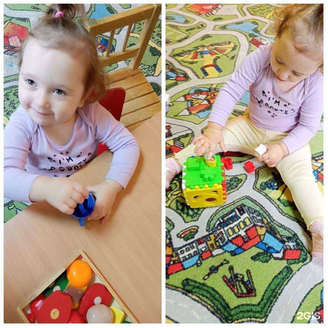 Отзывы на компанию Гномики в г. Екатеринбург c фото