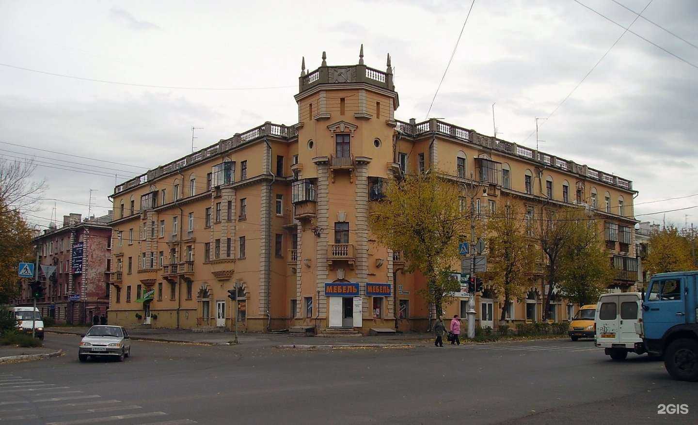 Отзывы на компанию Жасмин в Магнитогорске c фото - фотография 2 из 2