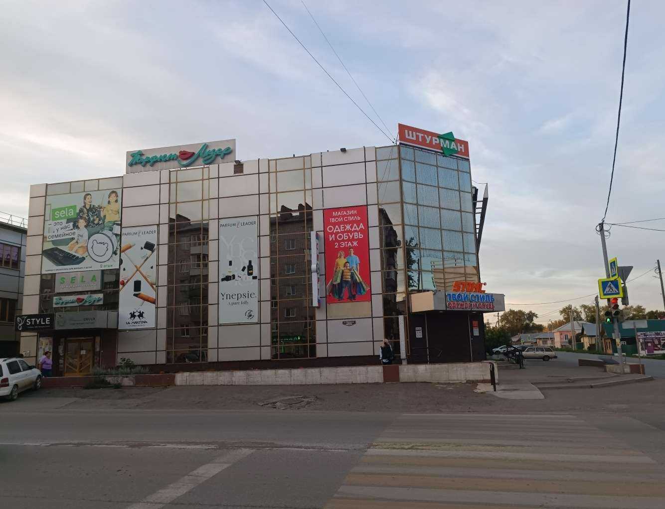 Отзывы на компанию Я-мебель в Красноуфимске c фото - фотография 2 из 2