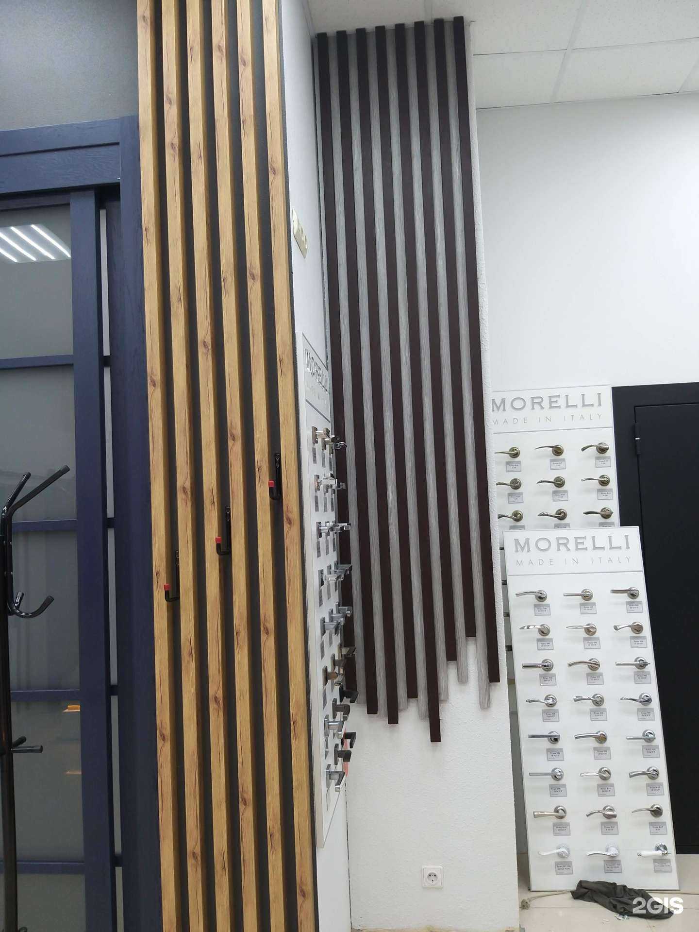 Отзывы на компанию Holz в Ростове-на-Дону c фото