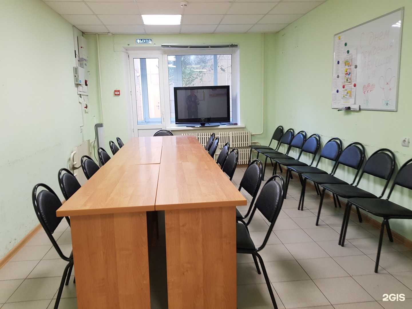 Отзывы на компанию Спортивная школа №18 в г. Воронеж c фото