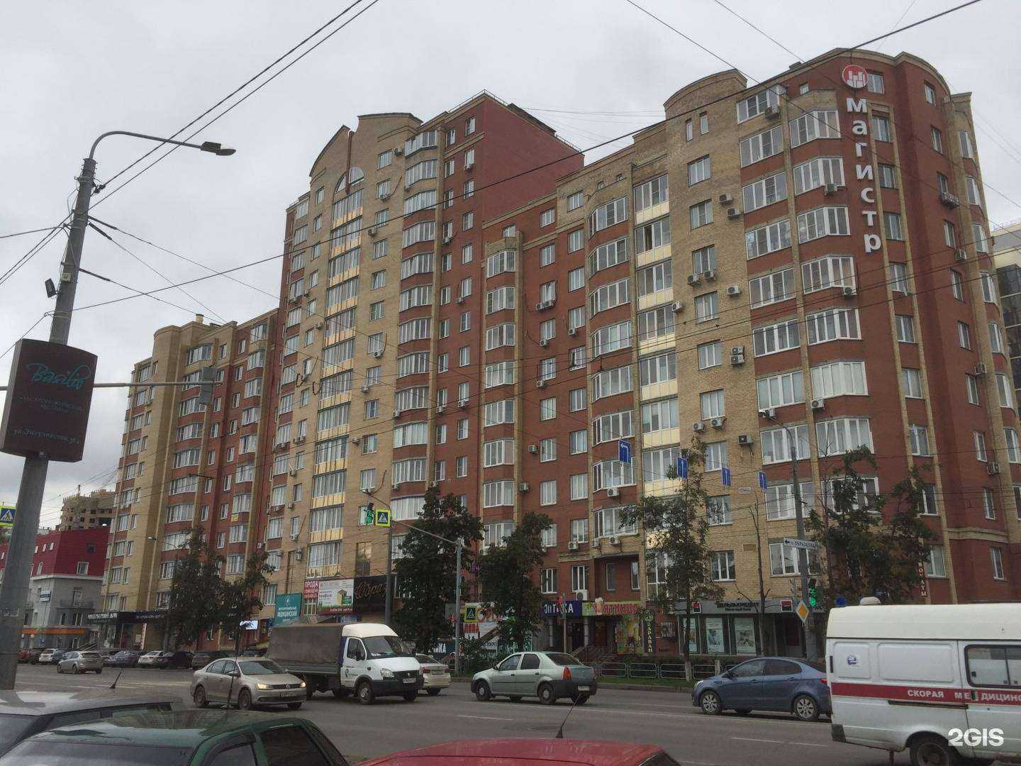 Отзывы на компанию Частный мастер в Челябинске c фото - фотография 2 из 2