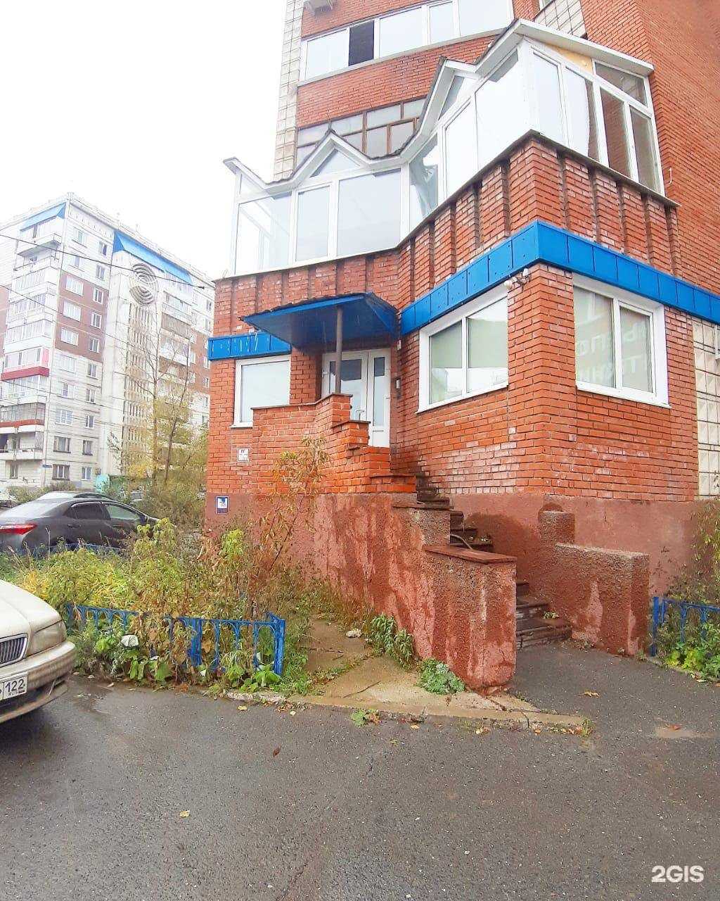 Отзывы на компанию Грааль в г. Томск c фото