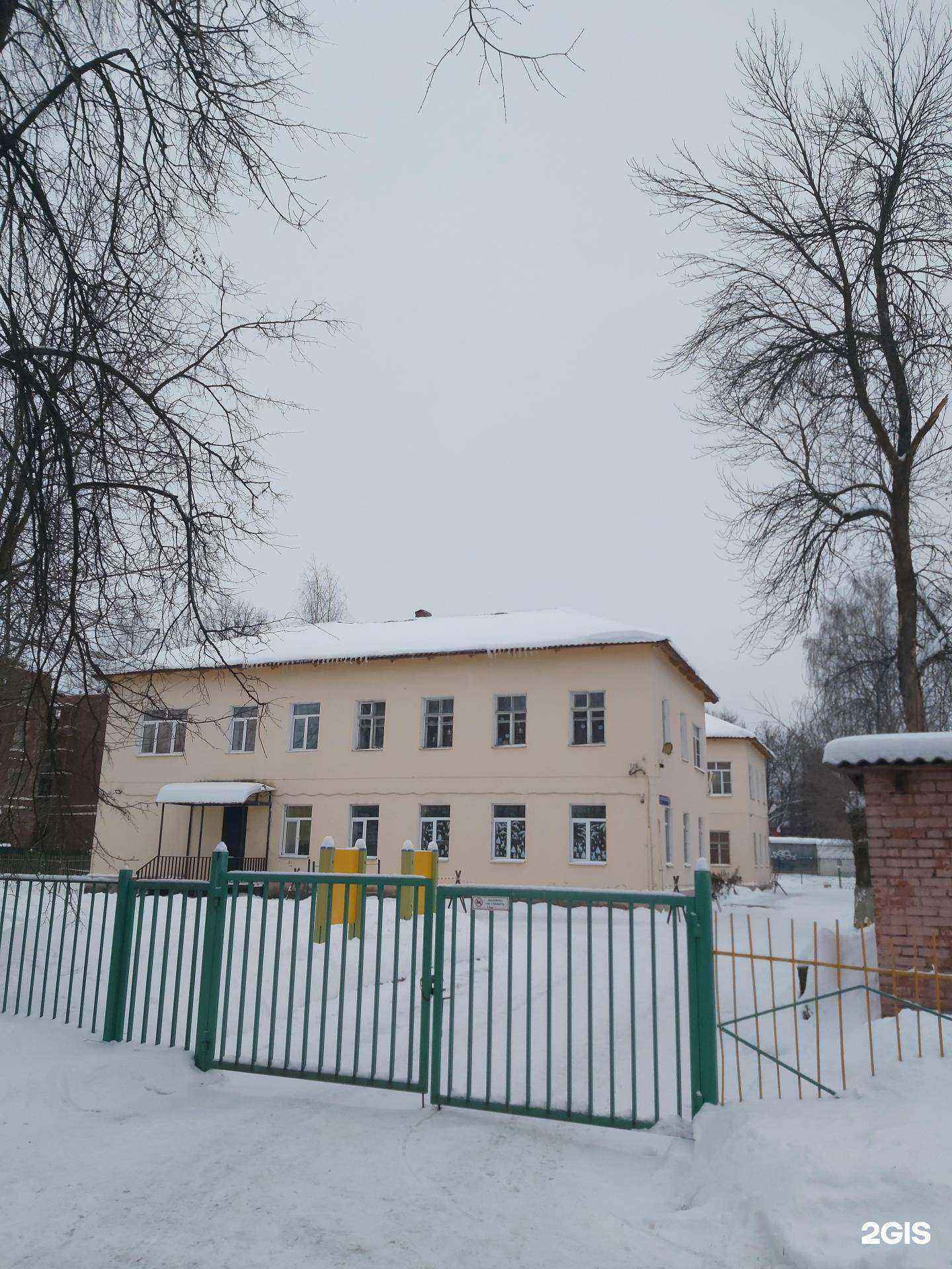 Отзывы на компанию Детский сад №48 в Ярославле c фото