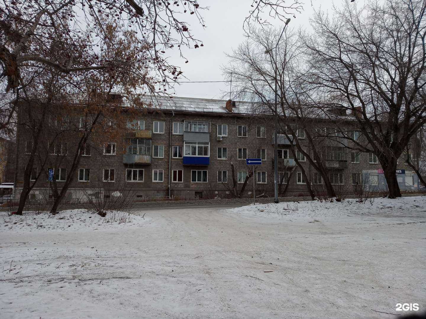 Отзывы на компанию Фатисалон в Нижнем Тагиле c фото - фотография 2 из 2