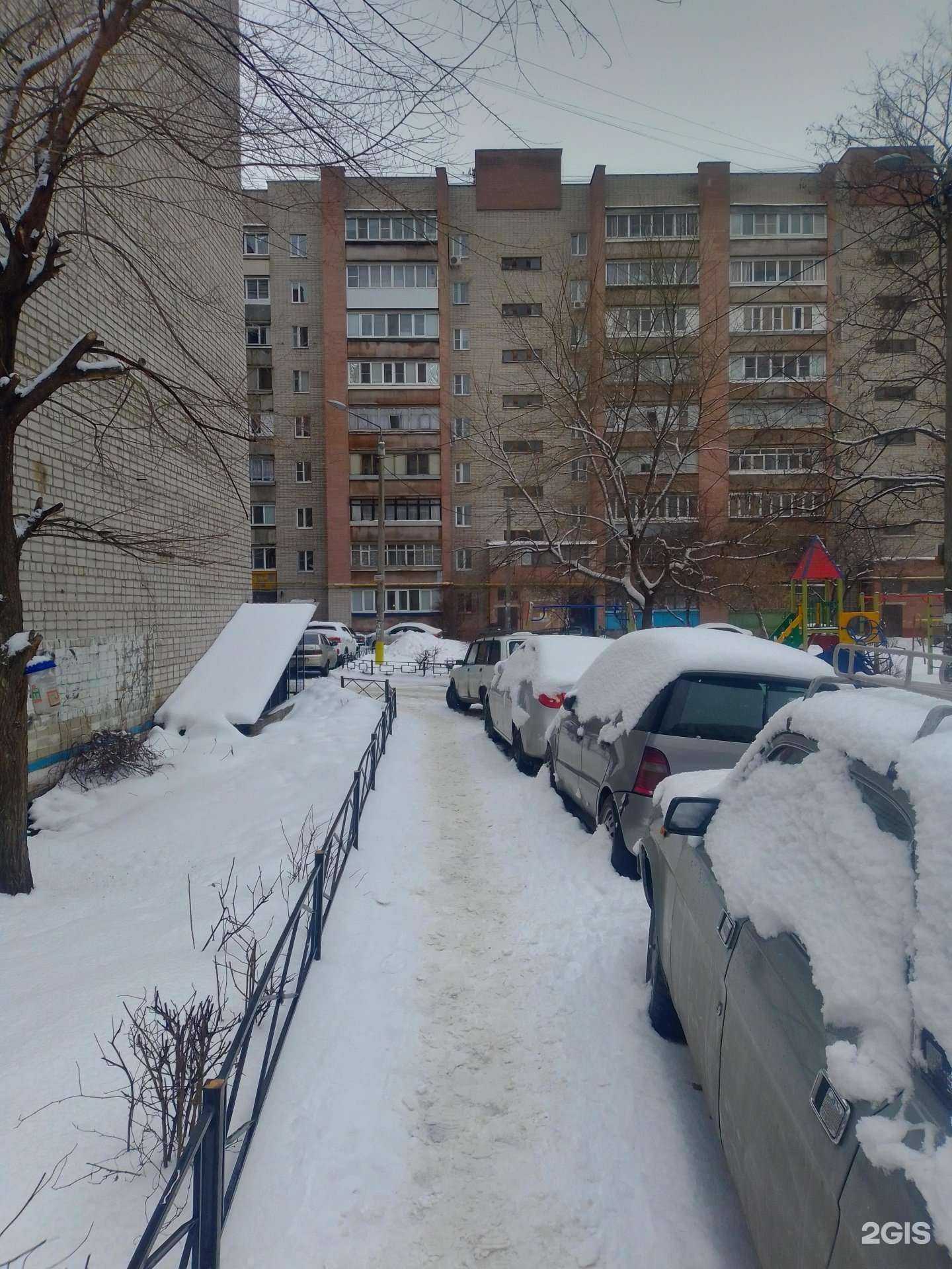 Отзывы на компанию Уголок красоты в Воронеже c фото - фотография 2 из 2